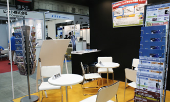 EXPO出展の様子その1