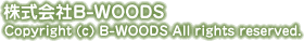 株式会社B-WOODS